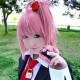 Amu