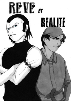 Rêve et Réalité : manga cover