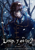 Loup, y es-tu ?: cover