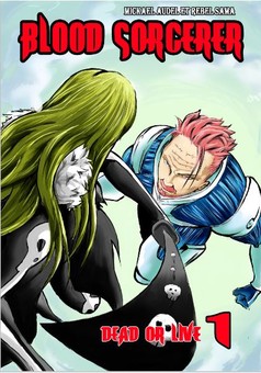 Blood Sorcerer : manga cover