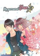 My personal Star !: couverture