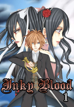 INKY BLOOD : manga cover