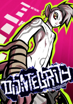 Disintegrity : manga cover
