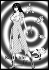 Earth Life