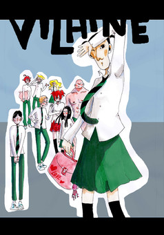 Vilaine : comic cover