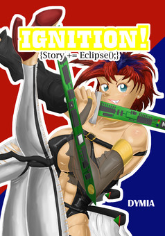 Ignition ! : manga portada
