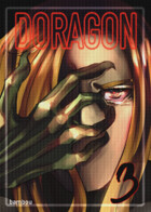 Doragon (Ancienne Version): couverture