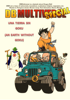 DBM U3 & U9: UNA TIERRA SIN GOKU - Action : Free online mangas