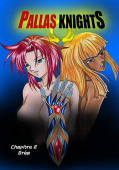Pallas Knights : manga cover