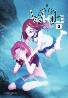While : manga cover