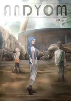 ANDYOM : manga cover