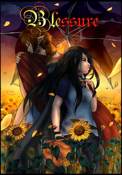 Blessure : manga cover