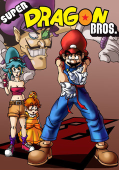 Super Dragon Bros Z : manga portada