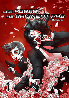 Les Roses ne saignent pas : manga cover