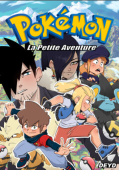 Pokemon LPA : manga portada