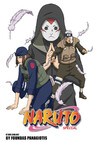 Naruto F
