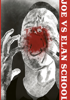 Joe vs Elan School : manga cover