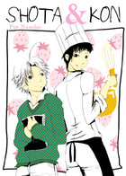 Shota y Kon: portada