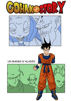 Gohan Story : manga portada