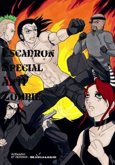 E.S.A.Z. : manga couverture