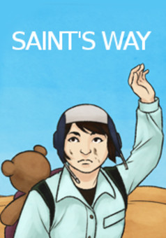 Saint's Way : comic cover